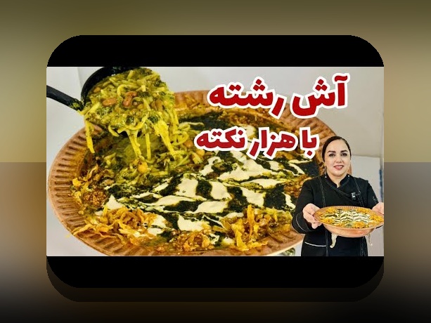 آیا می‌دانید چگونه کانال سیب تلگرام می‌تواند به سایت شرط بندی شما رونق بخشد؟